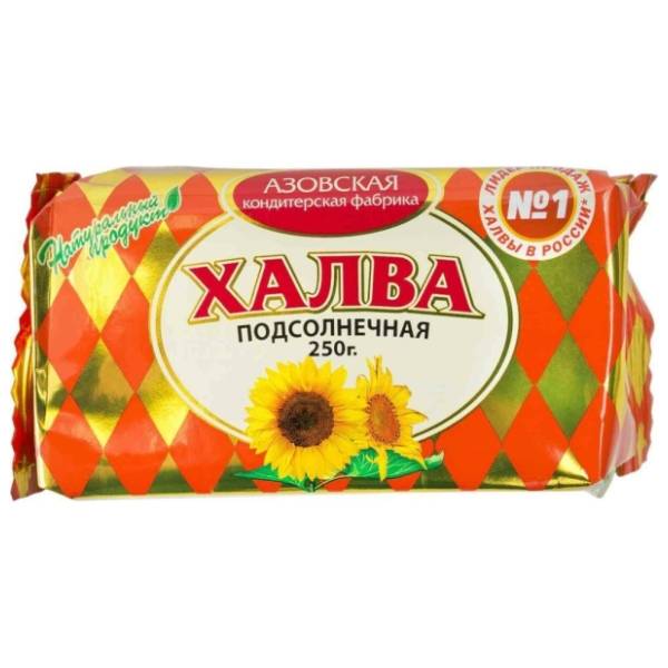 Suncokret AZOVSKAR Halva 250g