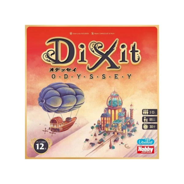 Društvena igra Dixit Odyssey 2024 Refresh LIBELLUD