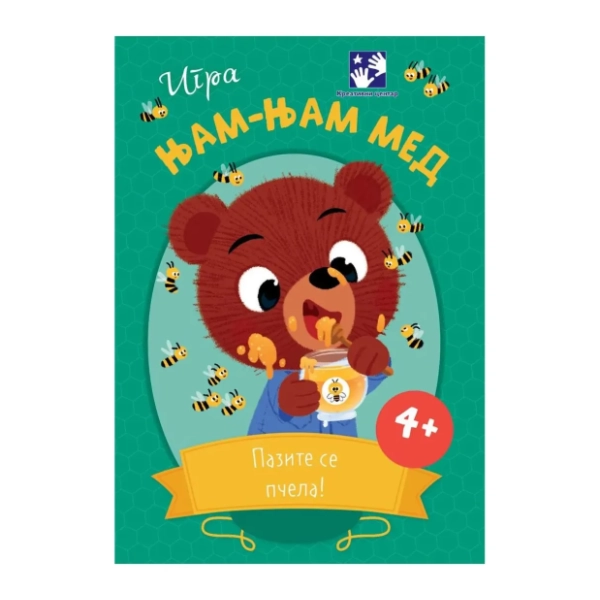 Društvena igra Njam njam med