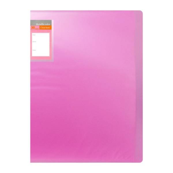 Fascikla katalog OPTIMUM pastel