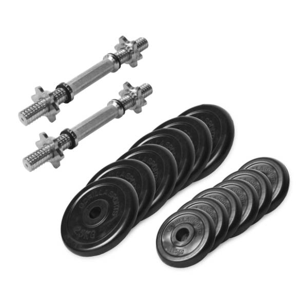 GORILLA SPORTS set od 2 podesive bučice 27.5 kg