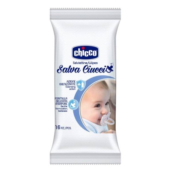 Maramice za sterilizaciju CHICCO 16kom