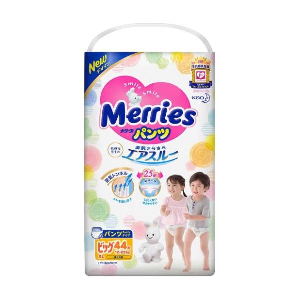 MERRIES gaćice za odvikavanje XL 44kom