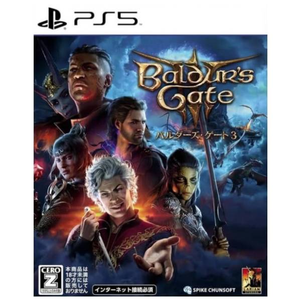 PS5 Baldur's Gate 3