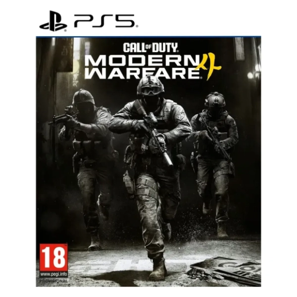 PS5 Call Of Duty: Modern Warfare 4