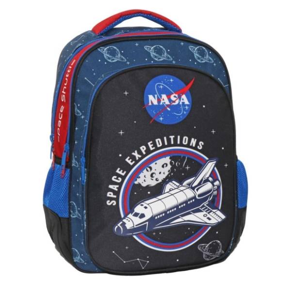 Ranac za školu MOJA KNJIŽARA Must NASA space