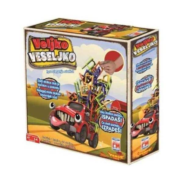 Veljko Veseljko FOTORAMA