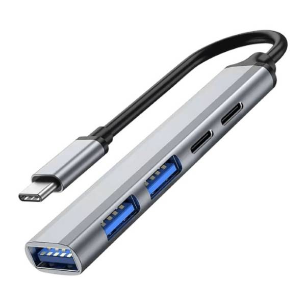 FAST ASIA USB Hub 5-in-1 sivi