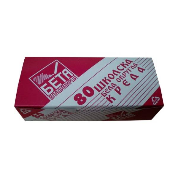 Kreda BETA bela 80kom