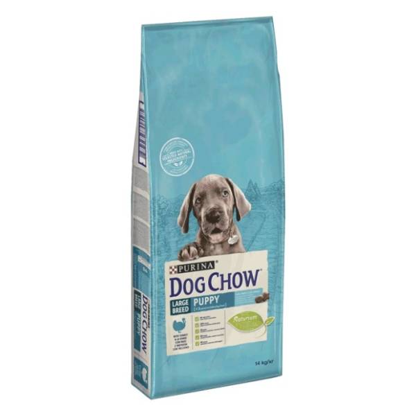 PURINA Dog Chow puppy large hrana za pse ćuretina 14kg