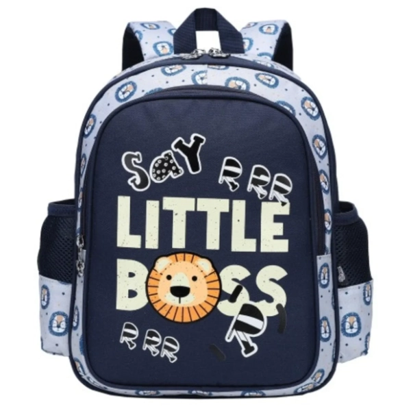 Ranac S-COOL My first backpack premium