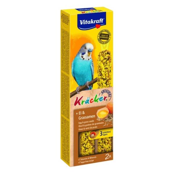 VITAKRAFT Feather care poslastica za tigrice u mitarenju 60g