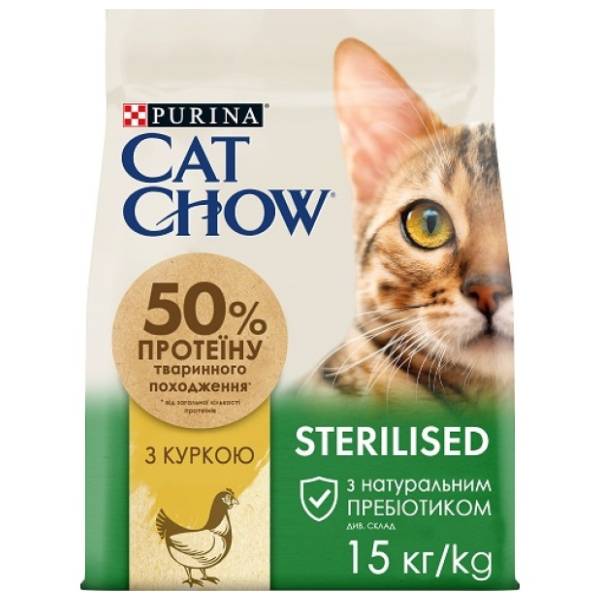 CAT CHOW Sterilized hrana za mačke piletina 15kg