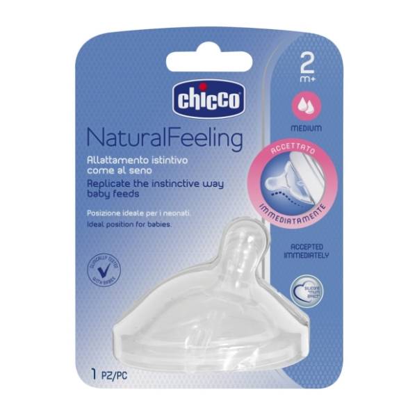 CHICCO Naturalfeeling silikonska cucla (2m+) 1kom