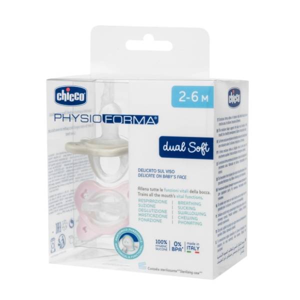 CHICCO varalica Dual soft physio forma (2-6m) 2kom