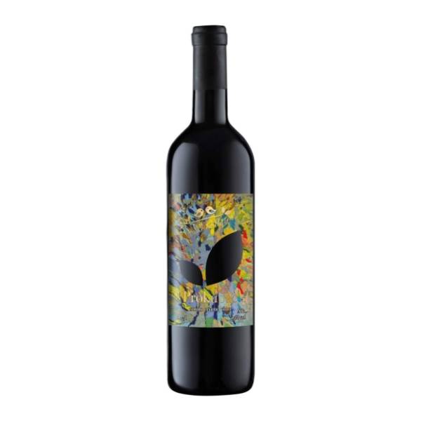 Crveno vino UKUSI MOGA KRAJA Prokupac 0,75l