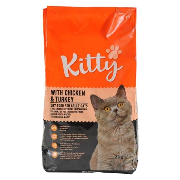 KITTY kroketi za mačke piletina i ćuretina 2kg