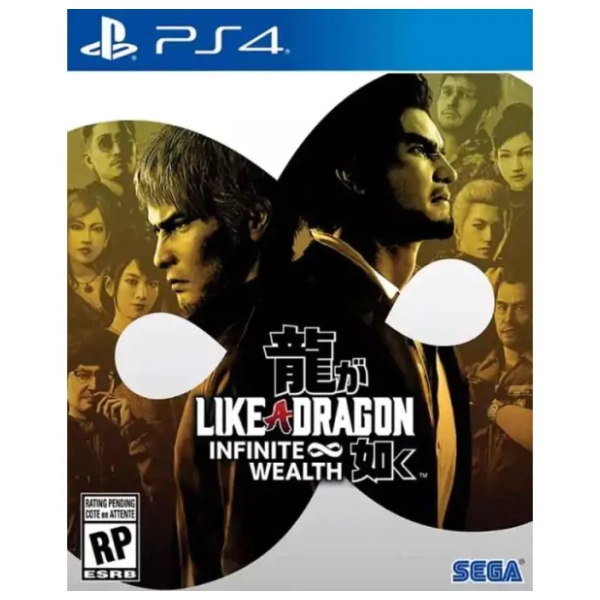 PS4 Like a Dragon: Infinite Wealth