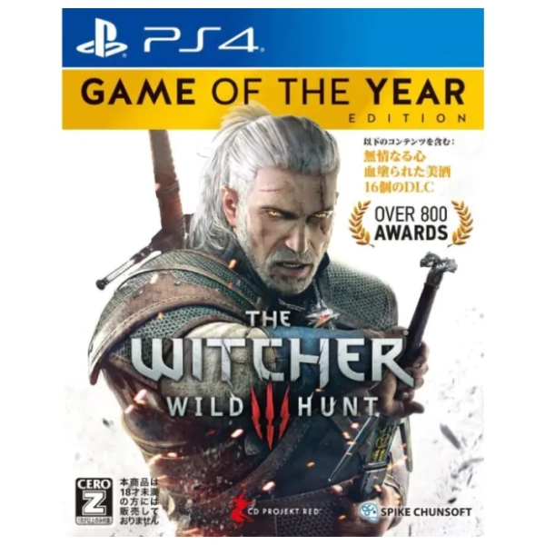 PS4 The Witcher 3 Wild Hunt GOTY