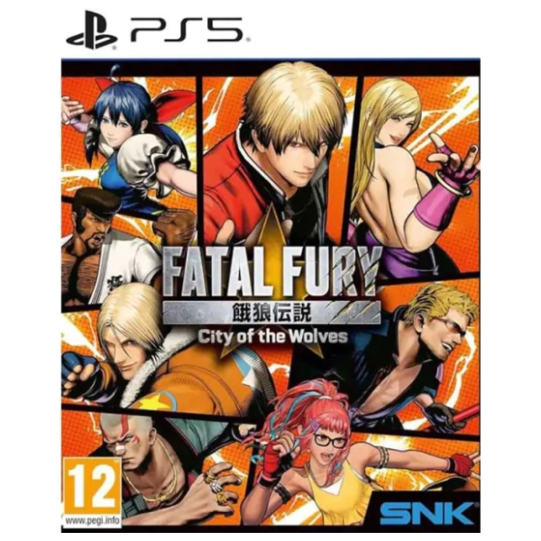 PS5 FATAL FURY: City of the Wolves - Special Edition