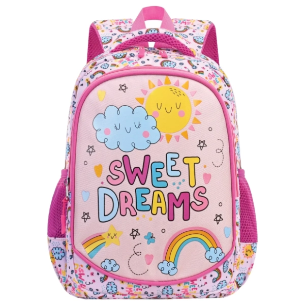 Ranac S-COOL My first backpack SC2999