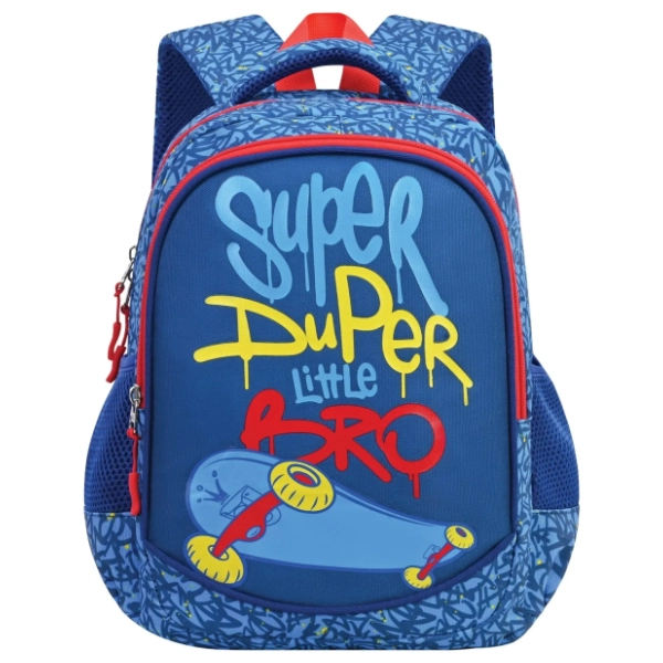 Ranac S-COOL My first backpack SC3002
