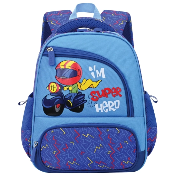 Ranac S-COOL My first backpack SC3005