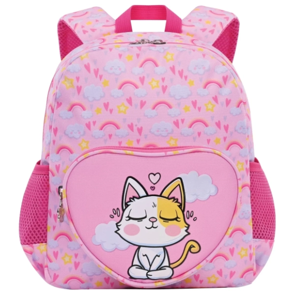 Ranac S-COOL My first backpack SC3008 roze