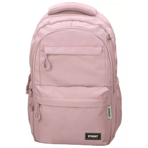 Ranac za školu STREET Hype roze
