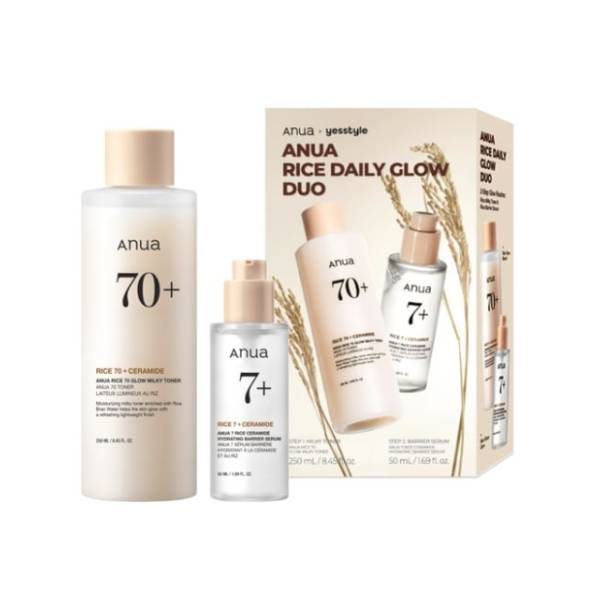 ANUA set Exclusive rice daily glow duo (tonik i serum za lice)