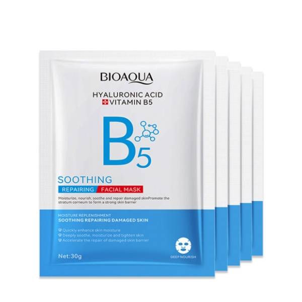 BIOAQUA Hijaluron maska za lice 5kom