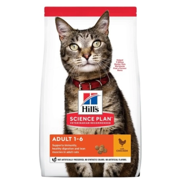 HILL'S Science Plan adult hrana za mačke piletina 1,5kg