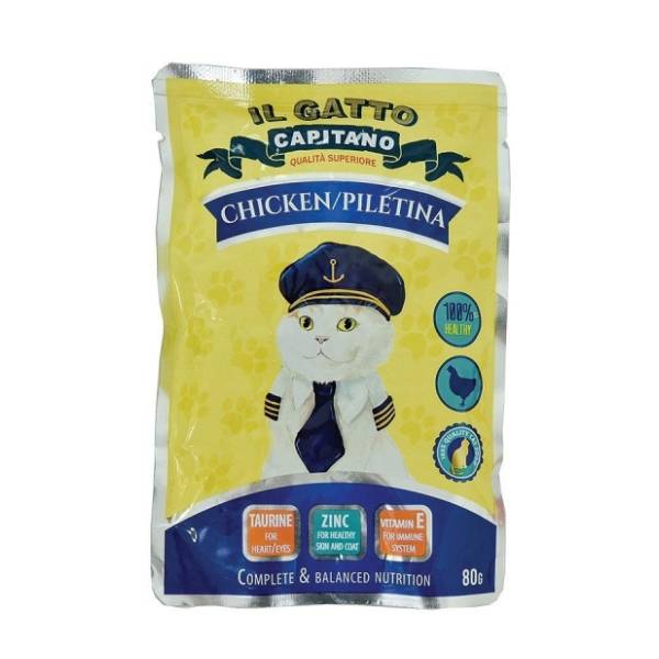 IL GATTO CAPITANO hrana za mačke piletina 80g