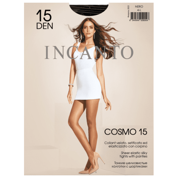 INCANTO Cosmo hulahopke 15den crne L 4