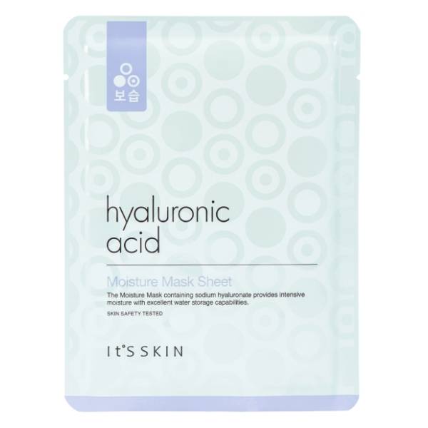 IT'S SKIN maska za lice hijaluronska kiselina 17g