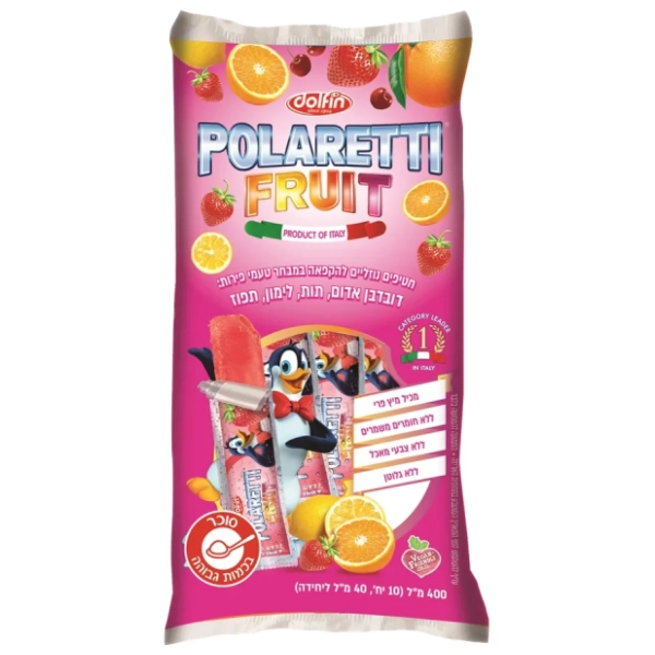 Llizalice POLARETTI Ledene voće za devojčice 40ml