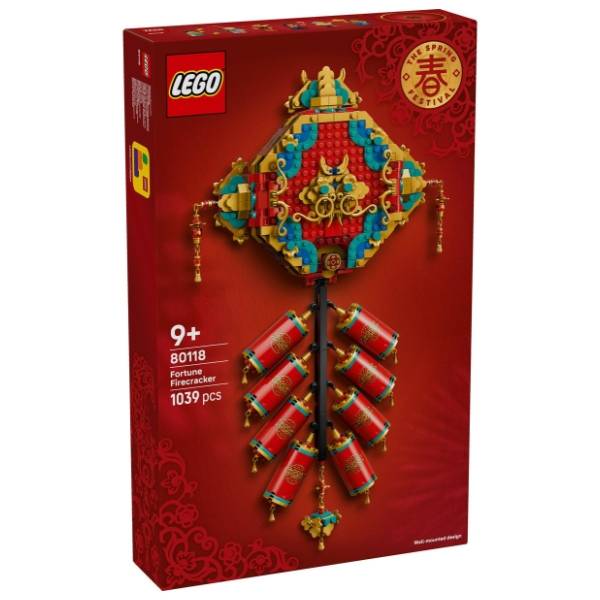 LEGO Chinese Festivals petarda sreće 80118