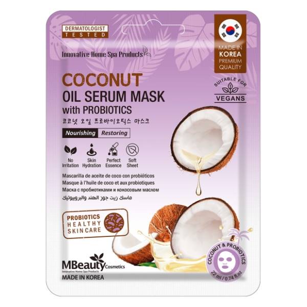 MBEAUTY Coconut oil serum maska za lice 22ml