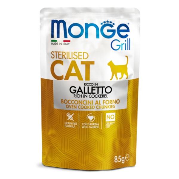MONGE Grill sos za sterilisane mačke meso petlića 85g