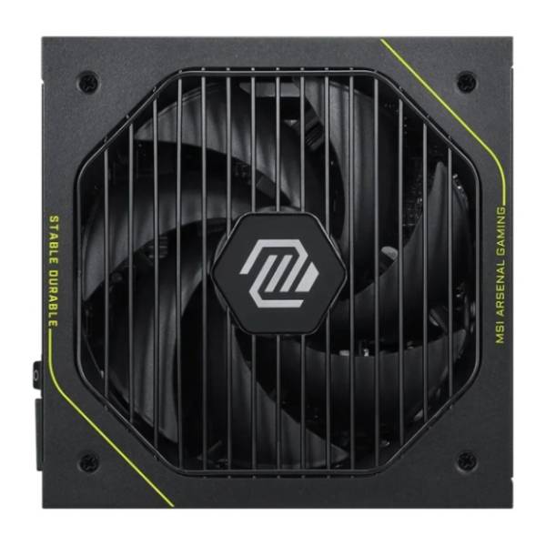 MSI napajanje MAG A1200PLS PCIE5 1200W 10Y