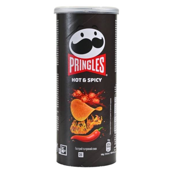 PRINGLES čips ljut i začinjen 125g