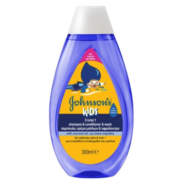 Šampon JOHNSON'S Baby ultra hidrantni 3u1 300ml