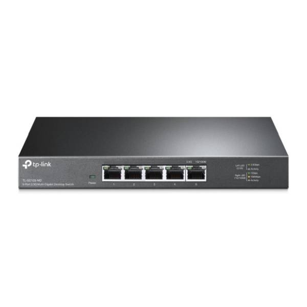TP-LINK TL-SG105-M2 switch