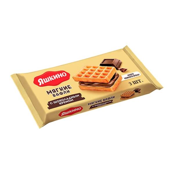 Vafl JAŠKINO čokoladni krem 120g