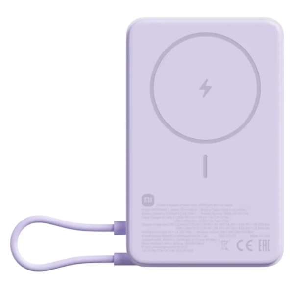 XIAOMI Mi power bank 10000mAh 33w/Purple