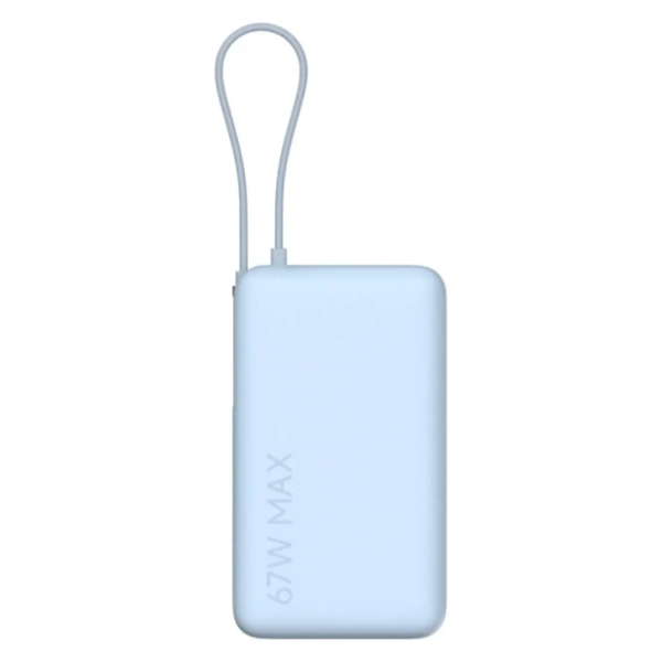 XIAOMI Mi power bank 10000mAh Ice Blue 67W (sa integrisanim kablom)
