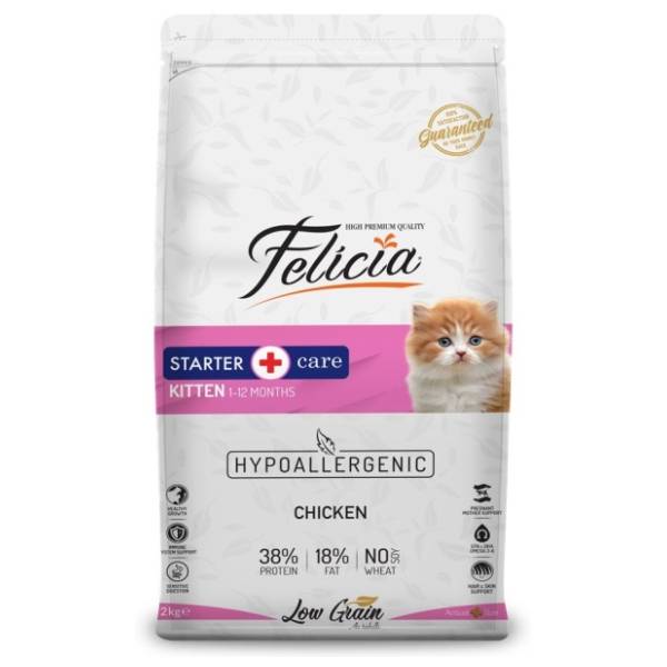 FELICIA Low grain hrana za mačiće piletina 2kg