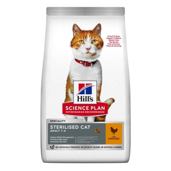 HILL'S Science Plan sterilised adult hrana za mačke piletina 10kg