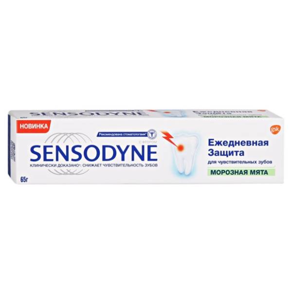 Pasta za zube SENSODYNE za dnevnu zaštitu 50ml