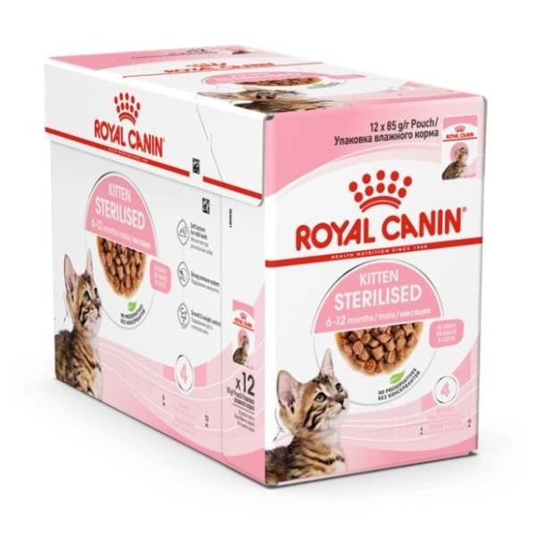ROYAL CANIN Kitten sterilised hrana za mačiće 12x85g